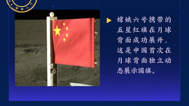 勒沃库森本赛季各项赛事24场不败，追平德国球队历史最佳纪录